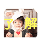 藤井家の蒼くん（個別スタンプ：14）