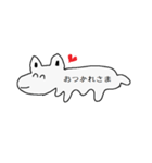 ハッピーと言う名のわんわんスタンプ（個別スタンプ：1）