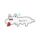 ハッピーと言う名のわんわんスタンプ（個別スタンプ：7）