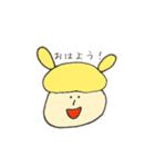 Colorful -Toiro-（個別スタンプ：1）