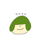 Colorful -Toiro-（個別スタンプ：2）