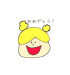 Colorful -Toiro-（個別スタンプ：4）