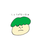 Colorful -Toiro-（個別スタンプ：5）