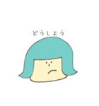 Colorful -Toiro-（個別スタンプ：6）