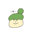 Colorful -Toiro-（個別スタンプ：7）