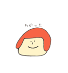 Colorful -Toiro-（個別スタンプ：10）