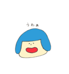 Colorful -Toiro-（個別スタンプ：16）