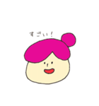 Colorful -Toiro-（個別スタンプ：18）