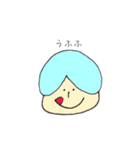 Colorful -Toiro-（個別スタンプ：21）