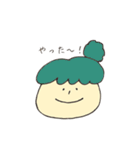 Colorful -Toiro-（個別スタンプ：22）