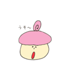 Colorful -Toiro-（個別スタンプ：30）