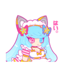 も〜っと！とろりんタイム（個別スタンプ：4）
