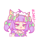 も〜っと！とろりんタイム（個別スタンプ：6）
