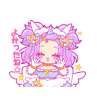も〜っと！とろりんタイム（個別スタンプ：9）