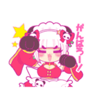 も〜っと！とろりんタイム（個別スタンプ：11）