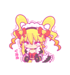 も〜っと！とろりんタイム（個別スタンプ：14）