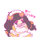 も〜っと！とろりんタイム（個別スタンプ：19）