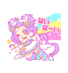 も〜っと！とろりんタイム（個別スタンプ：20）