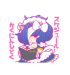 も〜っと！とろりんタイム（個別スタンプ：21）