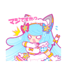 も〜っと！とろりんタイム（個別スタンプ：26）
