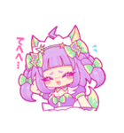も〜っと！とろりんタイム（個別スタンプ：28）