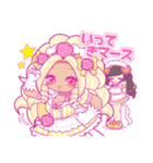 も〜っと！とろりんタイム（個別スタンプ：29）