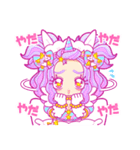 も〜っと！とろりんタイム（個別スタンプ：30）