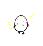 玉っ子 2（個別スタンプ：1）