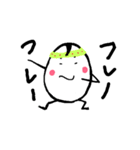 玉っ子 2（個別スタンプ：3）