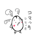玉っ子 2（個別スタンプ：8）