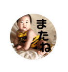 みらの日常生活（個別スタンプ：5）