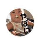 みらの日常生活（個別スタンプ：6）
