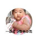 みらの日常生活（個別スタンプ：7）