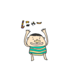 ウサギのしらたまのすけと仲間たち（個別スタンプ：12）