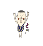 ウサギのしらたまのすけと仲間たち（個別スタンプ：13）