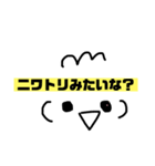 文字スタイルa（個別スタンプ：5）