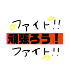 文字スタイルa（個別スタンプ：7）