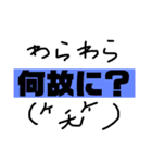 文字スタイルa（個別スタンプ：10）