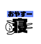 文字スタイルa（個別スタンプ：15）