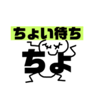 文字スタイルa（個別スタンプ：18）