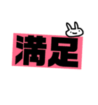 文字スタイルa（個別スタンプ：20）