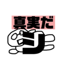 文字スタイルa（個別スタンプ：24）