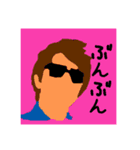 わかる人にはわかる(言葉＆スタンプ)（個別スタンプ：20）