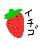 わかる人にはわかる(言葉＆スタンプ)（個別スタンプ：23）