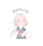 少女たちの日常（個別スタンプ：1）