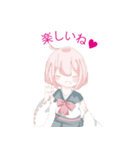少女たちの日常（個別スタンプ：2）