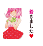少女たちの日常（個別スタンプ：6）