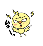 稲妻ぴっぴの日常語録（個別スタンプ：1）