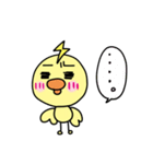 稲妻ぴっぴの日常語録（個別スタンプ：38）
