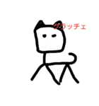 Toshimithu（個別スタンプ：1）